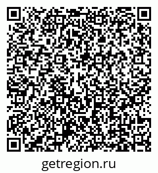 78489173119