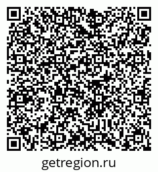 78489173192