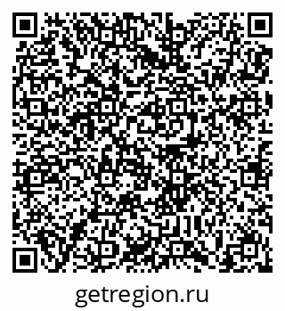 78489173485