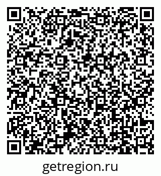 78489173679