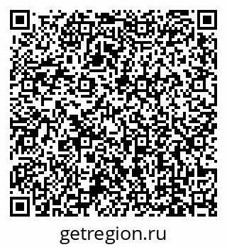 78489173683