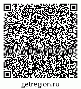 78489173690