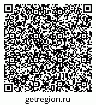 78489173694