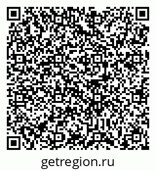 78489173696
