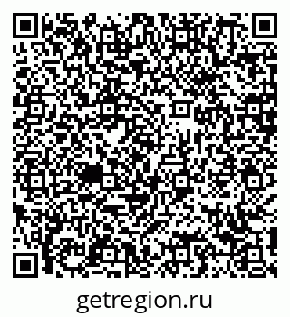 78489173698