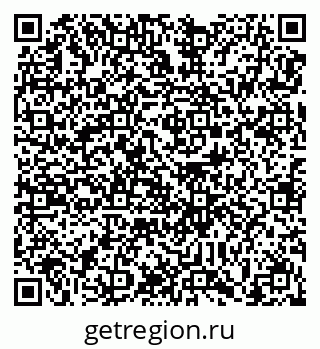 78489173730