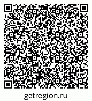 78489173732