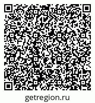78489173740