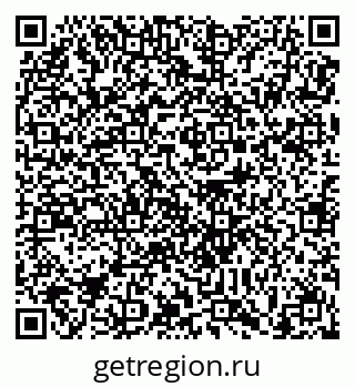 78489173787