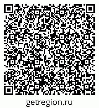 78489173789