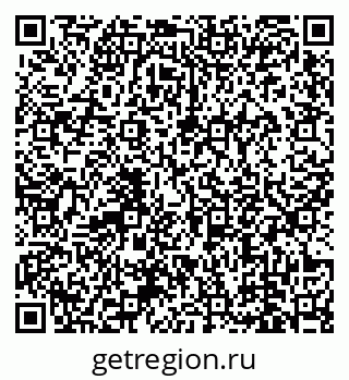 78489173800