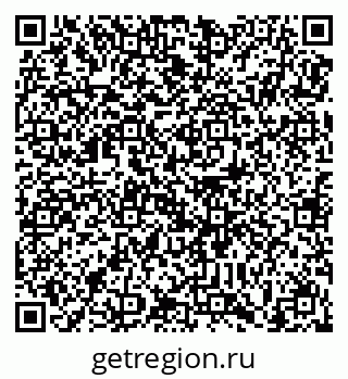 78489173823