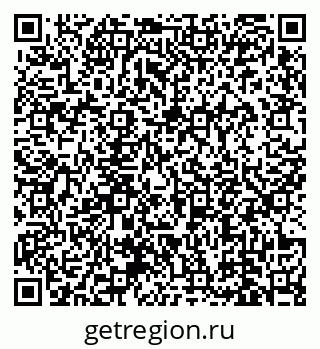 78489173840