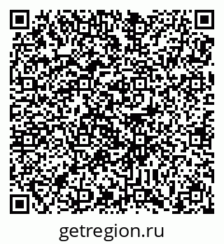 78489173848