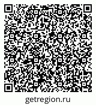 78489173866