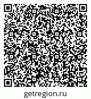 78489173867