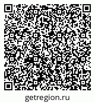 78489173868