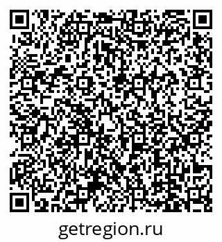 78489173871