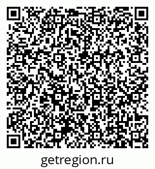78489173872