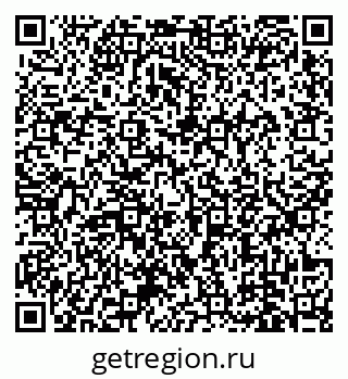 78489173875