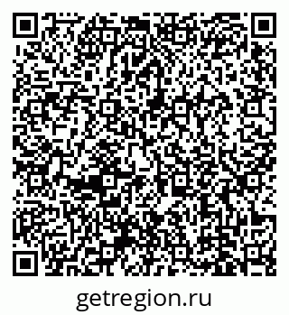 78489173887