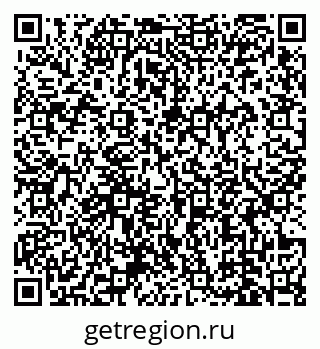 78489173890