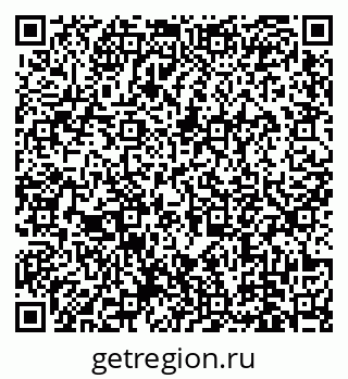78489173921