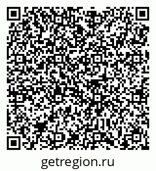 78489174001