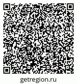 78489174002