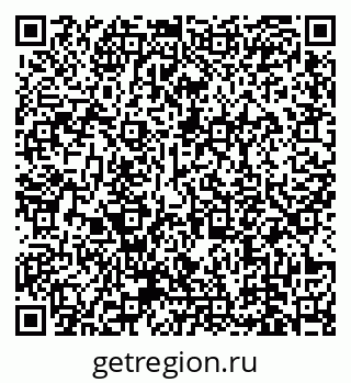 78489174014