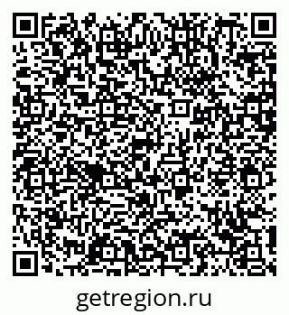 78489174016