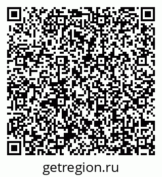78489174321