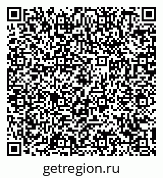 78489174345