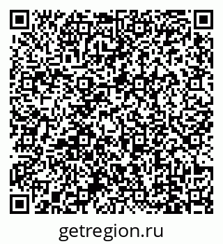 78489174520