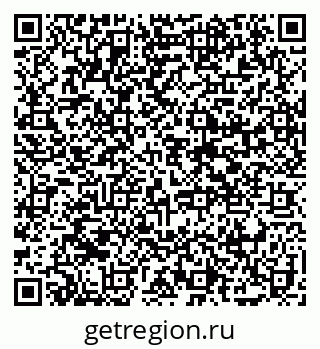 78489174525