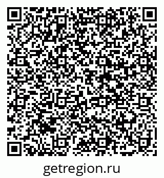78489174540