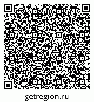 78489174543