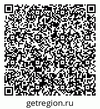 78489174560
