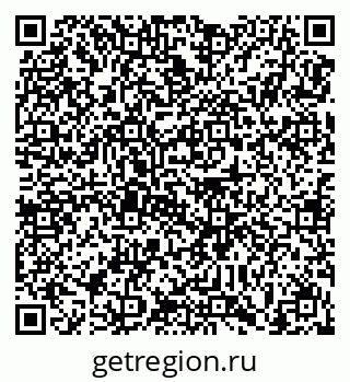 78489174573