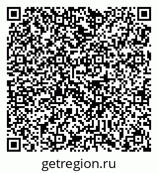 78489174590