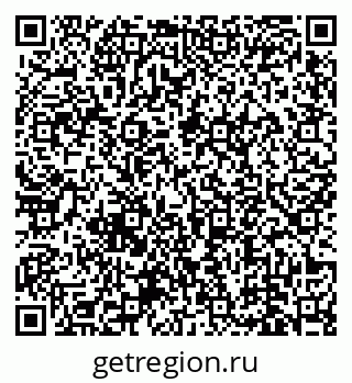 78489174733