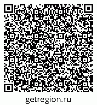 78489174787