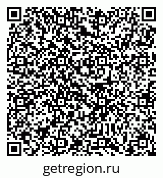 78489174841
