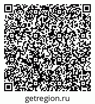 78489174865
