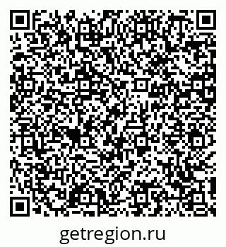 78489174868