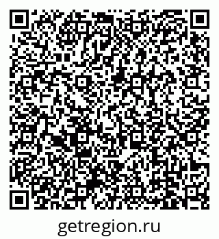 78489174872