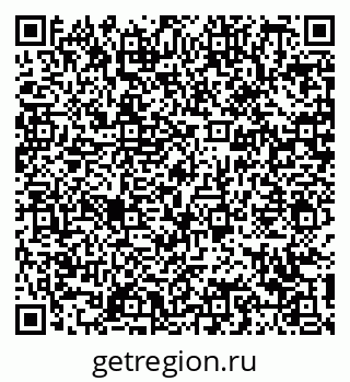 78489174881