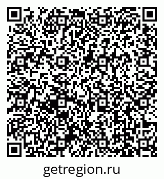 78489174890