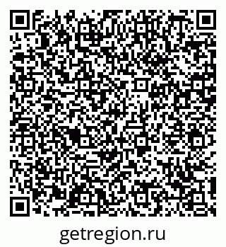 78489174900