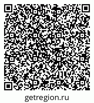 78489174920